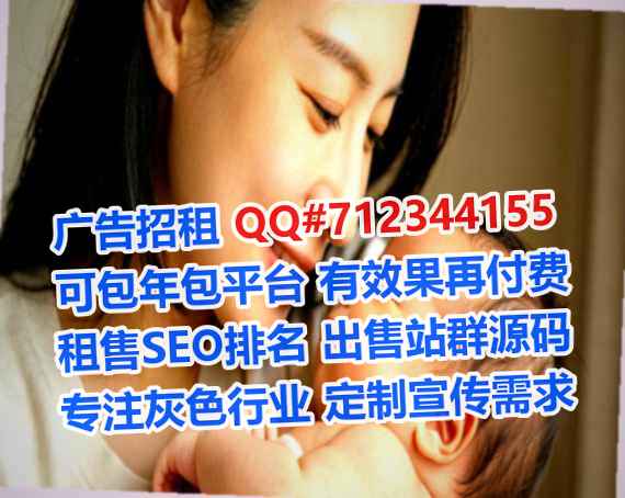 万山代妈汽车维修事务所